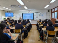 7월 10일 남목중학교에서 인성강의가 있었습니다 - 2025년 - 울산교육삼락회 7월 10일 남목중학교에서 인성강의가 있었습니다