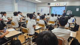 7월 8일 학성중학교에서 인성강의가 있었습니다 - 2025년 - 울산교육삼락회 7월 8일 학성중학교에서 인성강의가 있었습니다