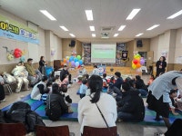 🍕🍕특색있는 온 하루-부모참여행사 - 경주YMCA어린이집의 추억 - 경주YMCA어린이집 🍕🍕특색있는 