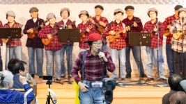 대경상록연주단 사랑의 음악회-우쿨렐레(어부바) - 2025년도 활동 - 상록해피우쿨연주단 대경상록연주단 사랑의 음악회-우쿨렐레(어부바)