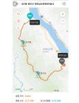 ★ 2026년 03월 ＜전남 광양시 쫓비산＞제220차 정기산행(매화축제) 공지 ★ - 정기산행 신청 - 포항 7080산악회 포항 7080산악회