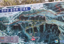 ★ 2026년 04월 ＜경남 창원시 천주산＞제221차 정기산행 공지 ★ - 정기산행 신청 - 포항 7080산악회 포항 7080산악회