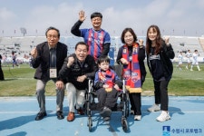 건우네 추억 한 페이지 - ★축구 관람 인증★ - 장애아전문 시립서호어린이집 건우네 추억 한 페이지