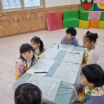 (오감포퍼먼스) 컵케이크 만들어요. - 2023년각반사진 - 신명나는 아바키즈어린이집 (오감포퍼먼스) 컵케이크 만들어요.