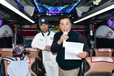 협회임원진 전남 광주 승촌보 파크골프장 투어 (제1부, 이사회 및 오전 경기) - ♣개인 엘범 - 상원건설 협회임원진 전남 광주 승촌보 파크골프장... 