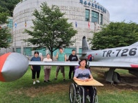 자유평화수호박물관 - 주간 활동사진 - 포천시장애인주간보호센터 포천시장애인주간보호센터