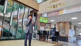 제477회 직산 다나힐요양병원. - 공연사진 - 천안색소폰어울림동호회 제477회 직산 다나힐요양병원.