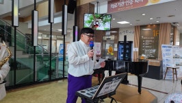 제467회 직산 다나힐요양병원. - 공연사진 - 천안색소폰어울림동호회 제467회 직산 다나힐요양병원.