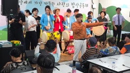 제513회 온양 온천역 사랑의 밥상 공동체에서 재능기부를.. - 공연사진 - 천안색소폰어울림동호회 제513회 온양 온천역 사랑의... 