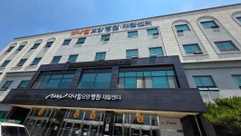 제506회 직산 다나힐 요양병원. - 공연사진 - 천안색소폰어울림동호회 제506회 직산 다나힐 요양병원.