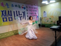 182회 아산 무료급식 재능기부 - 공연사진 - 천안색소폰어울림동호회 182회 아산 무료급식 재능기부