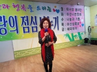182회 아산 무료급식 재능기부 - 공연사진 - 천안색소폰어울림동호회 182회 아산 무료급식 재능기부
