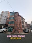 반포동에서 애견창업하실 통건물임차인을 모집합니다^^ - ■----자유칠판... 중고차전액할부 반포동에서 애견창업하실 통건물임차인을 모집합니다... 