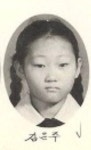 RE:14반 칭구 - 14반 여학생교실 - 서울 전농초등학교 25회 동창회 RE:14반 칭구