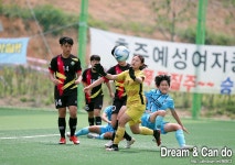 2021 제29회 여왕기 전국여자중학생축구대회 광산중 vs 설봉중 조별예선전 경기화보(삼척복합체육공원A축구장06-08)7 - 중등부 (여)... 