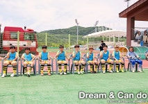 2024 제53회 전국소년체육대회 남자축구 U-12세 이하부 4강전 경기화보(벌교생태공원천연구장5-27)1 - 유소년부 경기화보 - Soccer Media... 