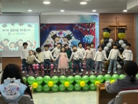 ❤️수료식❤️ - 5세 열매반이야기 - 일산예일어린이집 ❤️수료식❤️