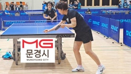 문경시장배 경북 라지볼탁구대회 스케치 및 대회결과(2025.10.19 일요일. 문경실내체육관) - ▶회원자유게시판 - 경북탁구협회 경북탁구협회