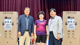 2025수려한합천배 라지볼 전국오픈 소식 및 대회결과(2025.7.4~5 합천체육관) - ☺KJTTS 대회 소식 - 광진탁구스포츠 2025수려한합천배...