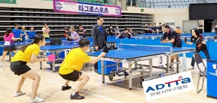 제13회 안동하회탈배 스케치 및 대회결과(2025.6.14~15 안동체육관) - ▶회원자유게시판 - 경북탁구협회 경북탁구협회
