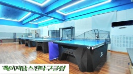 성남 레이저탑스핀탁구클럽 탐방기 (2026.6.19) - 탁구장/교실/센타 소식 - 광진탁구스포츠 성남 레이저탑스핀탁구클럽 탐방기 (2026.6.19)