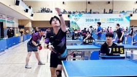 2026 울산전국오픈 대회 앨범 1 - ☺KJTTS 대회 앨범 - 광진탁구스포츠 2026 울산전국오픈 대회 앨범 1