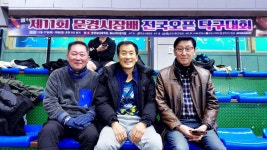 제11회 문경시장배 전국오픈탁구대회 스케치 및 대회결과 (2025.12.27~28 문경실내체육관 외) - 일반 게시판 - 『포항시탁구협회』...