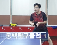 2019 한글특집 2인단체전 스케치(용인시 동백탁구클럽) - ▶회원자유게시판 - 경북탁구협회 경북탁구협회