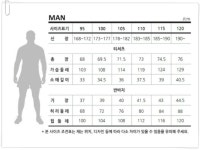 2021 온리스포츠 기획시리즈 4탄 마카 - 공동구매 기획런칭 이벤트 - 일반 게시판 - 『포항시탁구협회』 『포항시탁구협회』