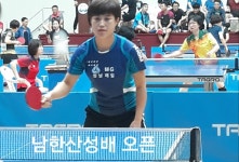 제10회 성남시 남한산성배 전국오픈 대회 스케치 - 일반 게시판 - 『포항시탁구협회』 『포항시탁구협회』