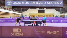 2025 두나무 프로탁구리그 예선리그 1일차 현장스케치(2025.8.26 화) - 탁구 자유 게시판 - 장원장의 탁구세상(엡솔:대한민국국민라켓) 2025...