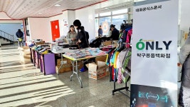 제1회 청정수소도시배 삼척오픈 앨범 2 - ☺KJTTS 대회 앨범 - 광진탁구스포츠 제1회 청정수소도시배 삼척오픈 앨범 2