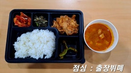 2023 명실상주배 전국 동호인 탁구대회 스케치(상주실내체육관.11.11~12) - 일반 게시판 - 『포항시탁구협회』 『포항시탁구협회』