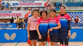 제1회 청정수소도시배 삼척오픈 앨범3 - ☺KJTTS 대회 앨범 - 광진탁구스포츠 제1회 청정수소도시배 삼척오픈 앨범3