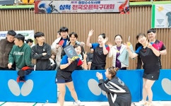 제1회 청정수소도시배 삼척오픈 앨범 2 - ☺KJTTS 대회 앨범 - 광진탁구스포츠 제1회 청정수소도시배 삼척오픈 앨범 2