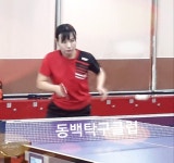 2019 한글특집 2인단체전 스케치(용인시 동백탁구클럽) - ▶회원자유게시판 - 경북탁구협회 경북탁구협회