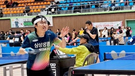 제1회 청정수소도시배 삼척오픈 앨범3 - ☺KJTTS 대회 앨범 - 광진탁구스포츠 제1회 청정수소도시배 삼척오픈 앨범3
