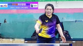 부천라지볼탁구클럽 2026년 1월 월례대회(2026.1.16 JJ탁구클럽) - 라지볼,실버 탁구 소식 - 광진탁구스포츠 부천라지볼탁구클럽 2026년... 