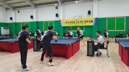 2025 KLS(한국라지볼탁구스타클럽) 1사분기 정모 친선교류대회 - 2025.3.8(토) 공주시립 탁구체육관 - 일반 게시판 - 『포항시탁구협회』... 