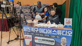 제4회 창녕 따오기배 대회앨범 1 - ☺KJTTS 대회 앨범 - 광진탁구스포츠 제4회 창녕 따오기배 대회앨범 1