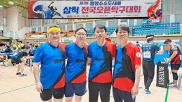 제1회 청정수소도시배 삼척오픈 앨범3 - ☺KJTTS 대회 앨범 - 광진탁구스포츠 제1회 청정수소도시배 삼척오픈 앨범3