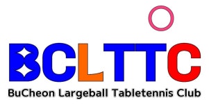 부천라지볼탁구클럽 2026년 1월 월례대회(2026.1.16 JJ탁구클럽) - 라지볼,실버 탁구 소식 - 광진탁구스포츠 부천라지볼탁구클럽 2026년... 