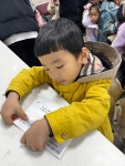 우체국견학 - 레몬반 - 포항솜사탕어린이집 우체국견학