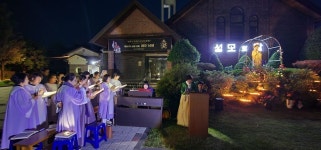 성모님의 밤 - 이웃과 함께하는 바우네가족 - 사단법인 철원군발달장애인협회 성모님의 밤