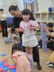 1학기 가족참여활동 : 영아반 2차 활동 - 2026 1학기 가족참여활동 - 군포시립 수리동어린이집 1학기 가족참여활동 : 영아반 2차 활동