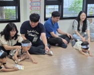 1학기 가족참여활동 : 영아반 2차 활동 (1) - 2026 1학기 가족참여활동 - 군포시립 수리동어린이집 1학기 가족참여활동 : 영아반 2차 활동 (1)