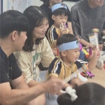 1학기 가족참여활동 : 영아반 2차 활동 (1) - 2026 1학기 가족참여활동 - 군포시립 수리동어린이집 1학기 가족참여활동 : 영아반 2차 활동 (1)
