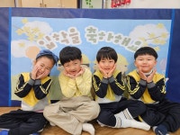 2026 푸른하늘반 입학식 - 2026 행사 - 군포시립 수리동어린이집 2026 푸른하늘반 입학식
