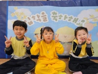 2026 푸른하늘반 입학식 - 2026 행사 - 군포시립 수리동어린이집 2026 푸른하늘반 입학식