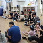 1학기 가족참여활동 : 영아반 2차 활동 (2) - 2026 1학기 가족참여활동 - 군포시립 수리동어린이집 1학기 가족참여활동 : 영아반 2차 활동 (2)